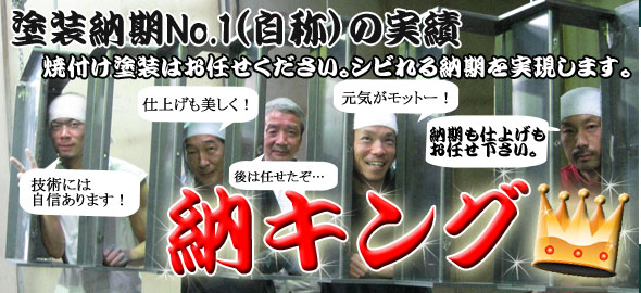 [eB[